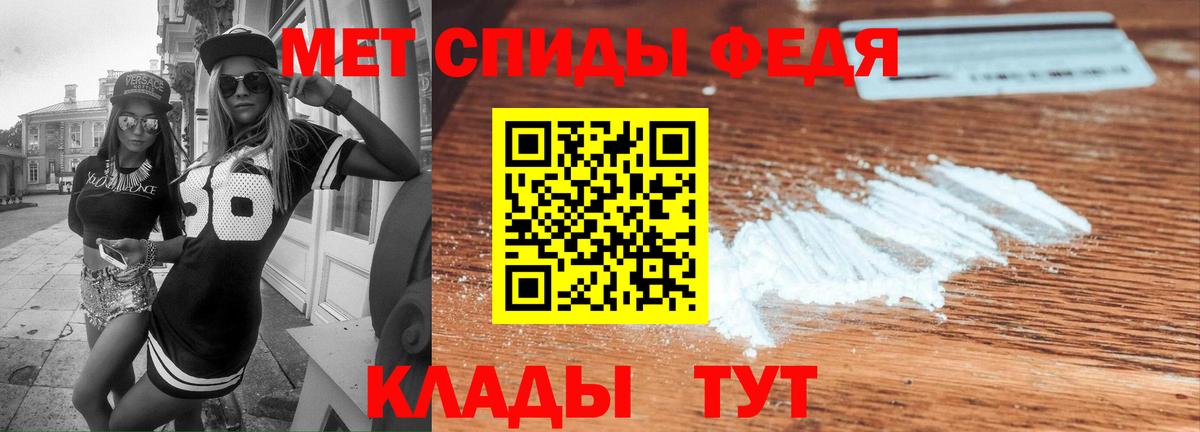 АМФ  АМФ  Вход с VPN  Амфетамин VHQ  Ликино-Дулёво 