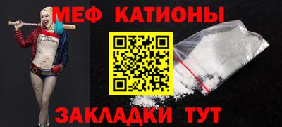 mix Бугуруслан