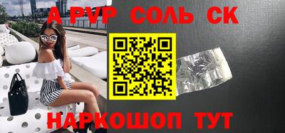 не бодяженный Будённовск