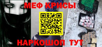 mix Бугуруслан