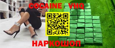 не бодяженный Будённовск