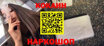 не бодяженный Будённовск