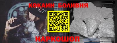 не бодяженный Будённовск