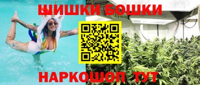 меф VHQ Бузулук