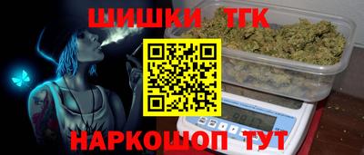меф VHQ Бузулук