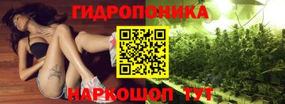 меф VHQ Бузулук