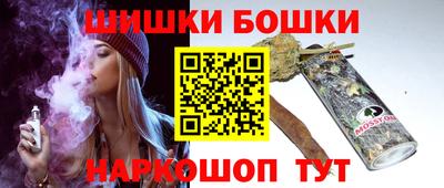 меф VHQ Бузулук