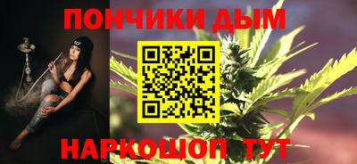 не бодяженный Будённовск