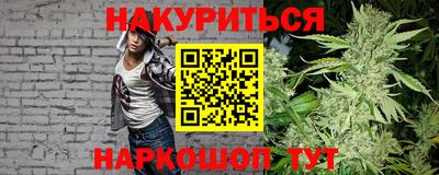 не бодяженный Будённовск