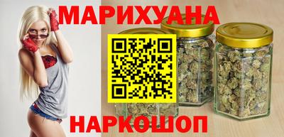 меф VHQ Бузулук