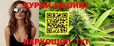 меф VHQ Бузулук