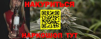 не бодяженный Будённовск