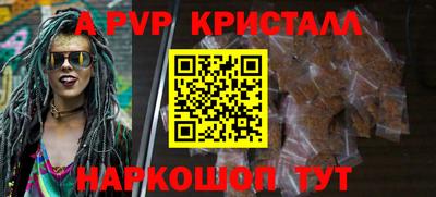 mix Бугуруслан