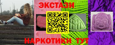 mix Бугуруслан