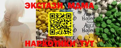 не бодяженный Будённовск