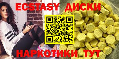 mix Бугуруслан