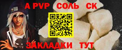 не бодяженный Будённовск