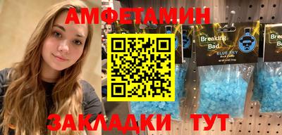 не бодяженный Будённовск