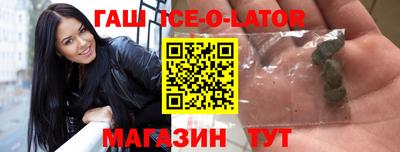 mix Бугуруслан