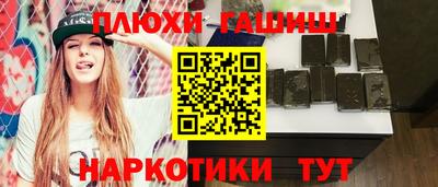 mix Бугуруслан