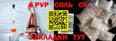 не бодяженный Будённовск