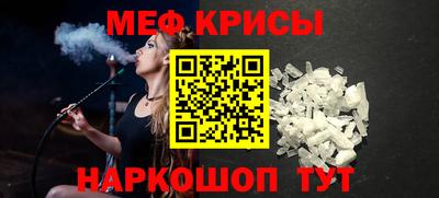 не бодяженный Будённовск
