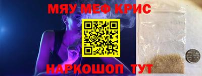 mix Бугуруслан