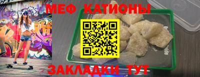 mix Бугуруслан